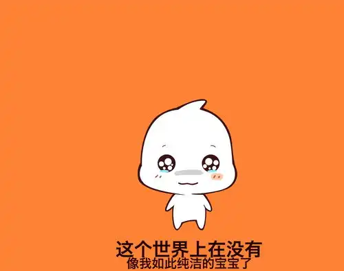 幽默笑话怎么还有这么倒霉的行业啊,挨骂的都比这强
