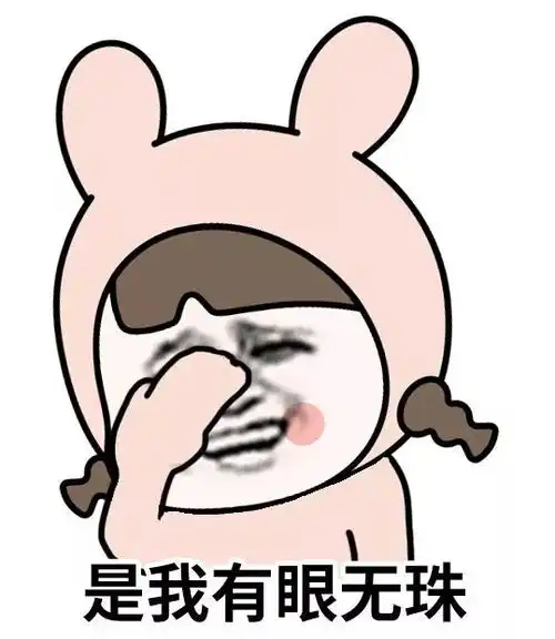 男友用手机全景功能给我拍照,我哭着哭着笑出声
