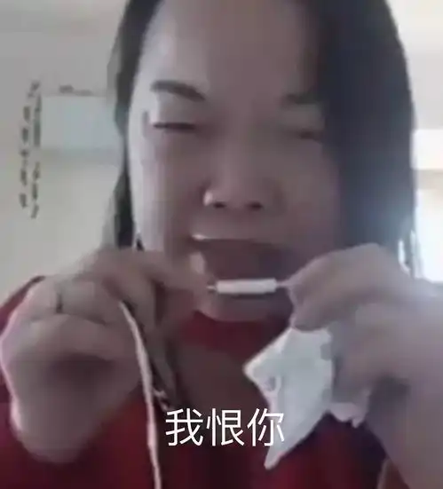 鹅们看小说时有看过特别匪夷所思的情节吗
