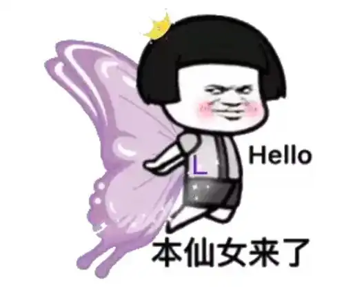 10年后,什么样的男人最抢手
