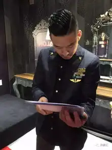 500万红包侨治老板昨天半夜把我叫醒,他又要搞事情了
