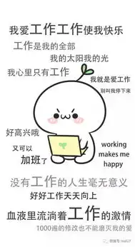 iphone锁屏壁纸,长草颜团子壁纸
