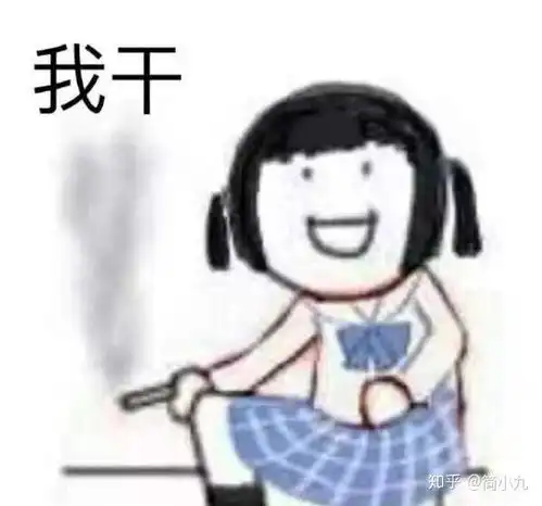 假如我成为甜宠文里的恶毒女配10
