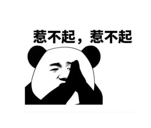 搞笑段子两个小伙喝酒爆笑对话,我笑的啤酒喷一地
