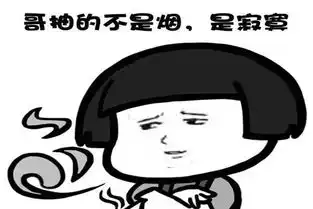 幽默笑话小孩为了红包,竟劝父母离婚,网友说这次亏了
