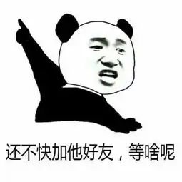 求图片,图片里是个特别胖的小女孩,穿着红衣服,双手插在口袋里傻笑.特别丑特别土的站在村头,是张搞笑的
