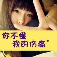 白云带字图片大全微信头像图片大全
