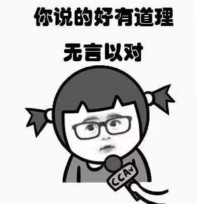 爆笑故事小时候因为家里太穷了,就连衣服都是大的穿完小的穿
