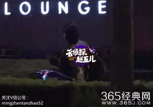周冬雨单身生活不孤单小鲜肉助理贴身陪伴