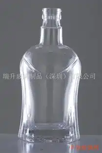 成都订做酒瓶
