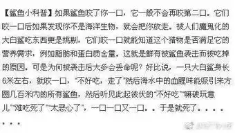 搞笑趣图加拿大专家研究称,缺钱影响智商
