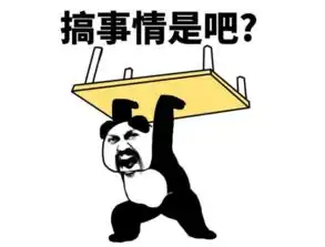 想成为一位成功的淘宝天猫店主,需要经历哪些不为人知的事情
