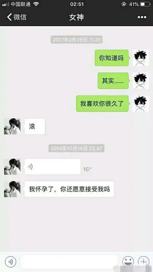 搞笑趣图gif有位老哥用手帮女友不可描述了一下,手指要废了

