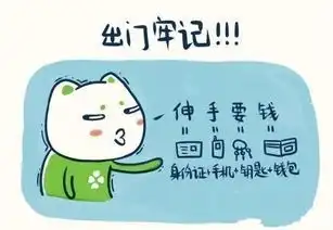 15张搞笑图片,张张有亮点笑醉我了必须发你看看
