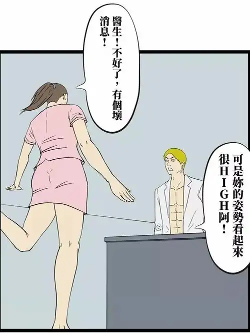 无标题
