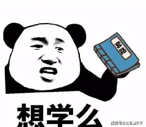 搞笑段子我怀孕了,那你坐这,我站着就好
