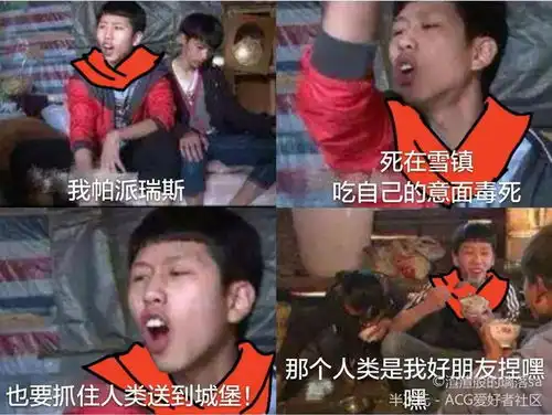 传说之下表情包来源见水印堆糖,美图壁纸兴趣社区