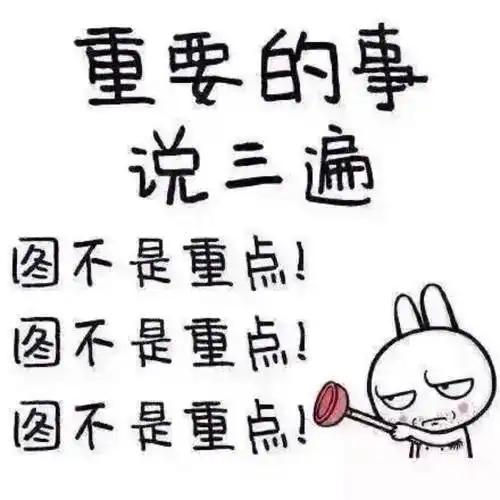 最后3天快来为您心中的诚信车商投票吧
