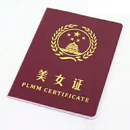 一个男生叫女生傻丫头,也会去看女生发的空间动态或者说说,但这个女生给他发微信他还不一定回,他是要怎
