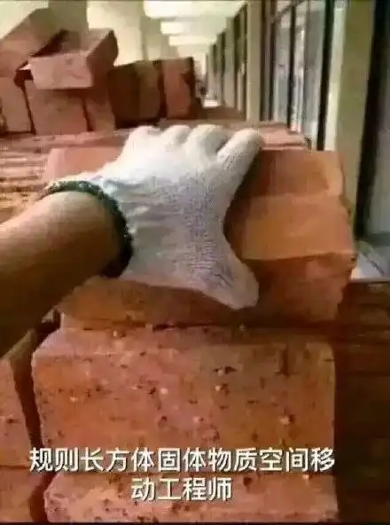 真相大白这是老詹选择篮球的原因伊巴卡在线传授盘长物技巧
