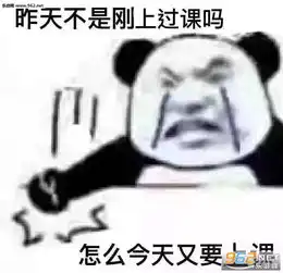 在一起吗我特干净表情包搞笑图片听说男人喜欢干净的女生表情包下载乐游网游戏下载
