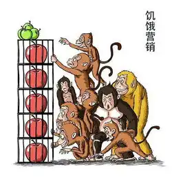 搞笑gif趣图人体拍照外挂,不用美颜也可以瘦腿
