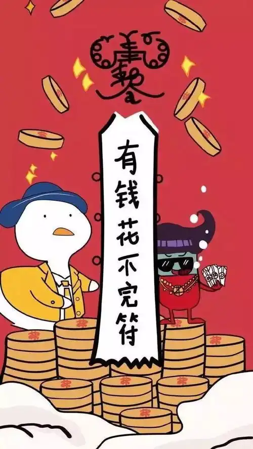 壁纸你对每个人的好脾气其实也是种距离吧
