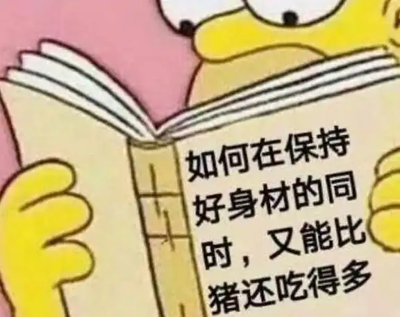 搞笑照片我说钱是大风刮来的,你信吗