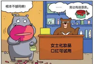 爆笑农场呆头举报餐点不卫生母鸡觉得自己受冷落
