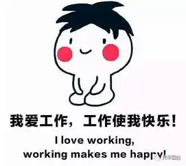 教师节音乐老师不,我不是音乐老师,我是幼儿园园长
