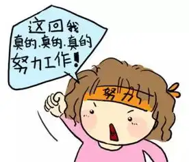 秋老虎被关进笼了,威海近期最低温只有17
