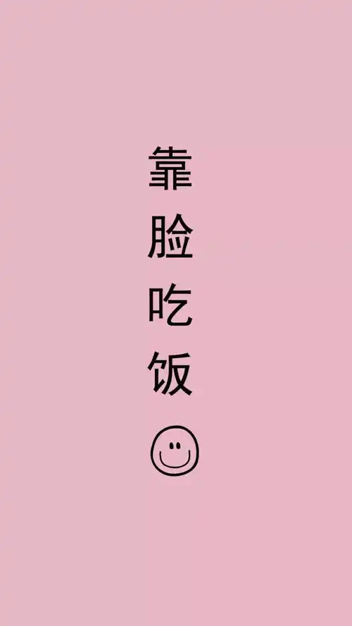今日壁纸推荐,126
