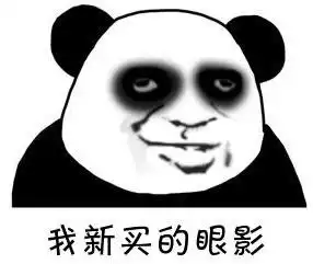 熬夜后如何恢复身体文章
