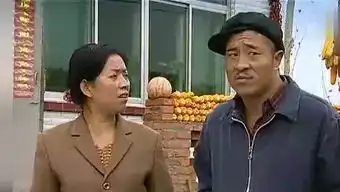 赵四经典图片
