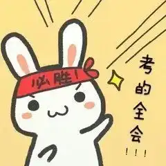 过年回家,不带点武汉特产怎么行
