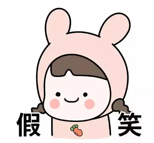 和爸妈聊天千万别发表情包你猜不到他们会理解成什么
