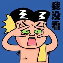 简单好看的情佀头像
