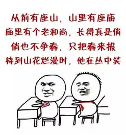 那些逼疯语文老师的古诗填空答案,你还记得吗