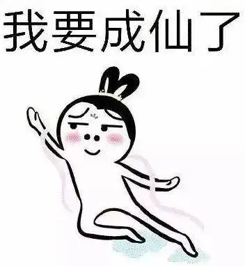 精选100张热门高清头像,太太太好看了
