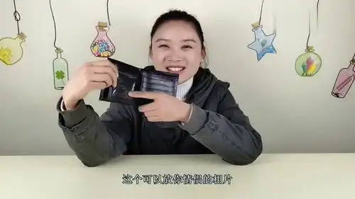 玩具打开钱包竟然着火了高段位整蛊,真有趣
