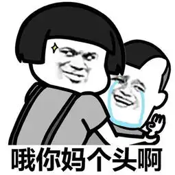 幽默笑话公司一妹子新买了辆奥迪,嫌油耗大,不怎么常开

