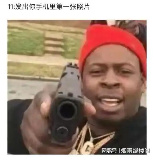 搞笑一箩筐,这个图这字配的有点意思
