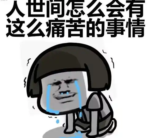 这玩意儿,不用插电也能...
