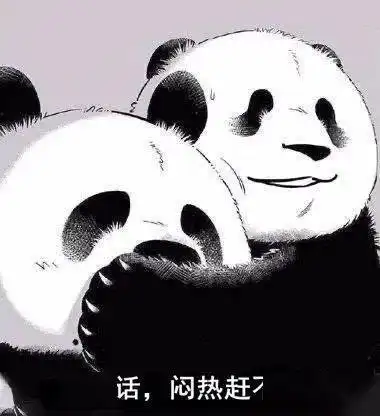 下周雷雨频繁,还有秋老虎出没但有个小惊喜要来
