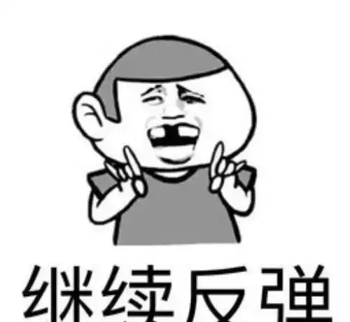 爆笑诗三首各地方言版,连隔壁的王大妈都看笑了云彩
