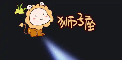 盘点四月爱情运势最好的星座
