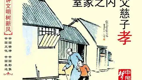 七夕情人节特别剪辑的搞笑视频希望可以在七夕节给大家带来欢笑祝大家七夕节快乐
