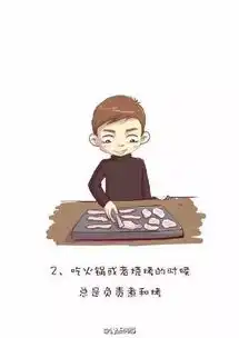我觉得我是全世界最好的男朋友