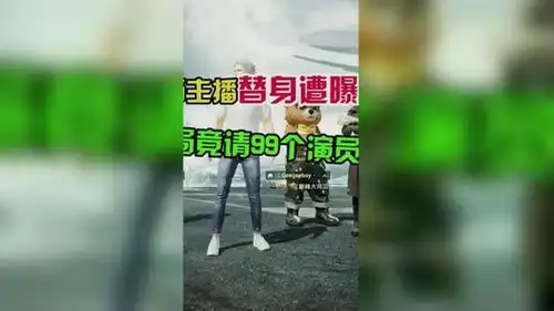 搞笑吃鸡日常
