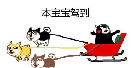 搞笑段子晚上请一女同事吃饭看电影,给我发条信息51078
